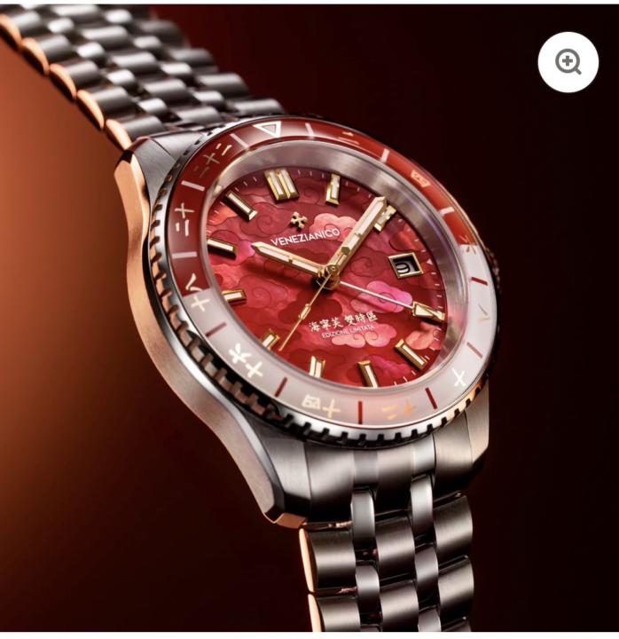 Unique one from Venezianico