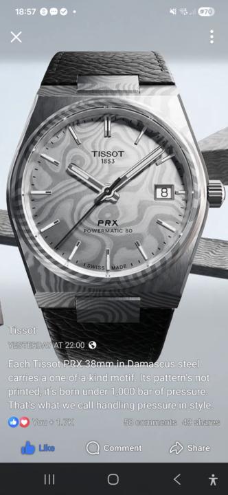Excited for the Tissot PRX...in Damascus steel
