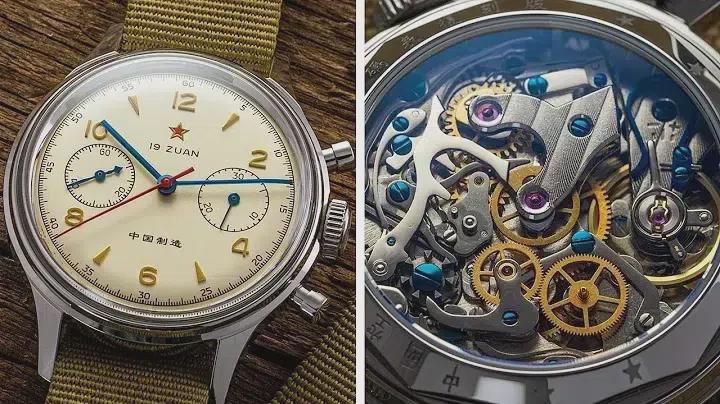Buy this Chinese Watch. And I Mean it.