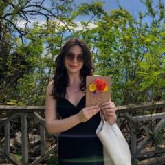 Hatice Gizem Koçak