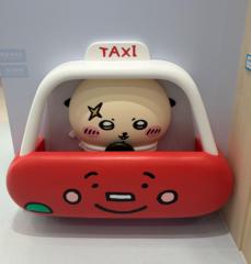 Ming Cheng