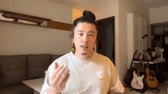 Nick Liu