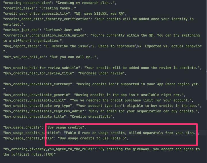 Fable User Identity Verification?