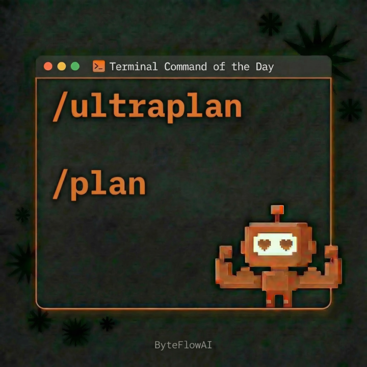 /ultraplan vs /plan How I will use them.
