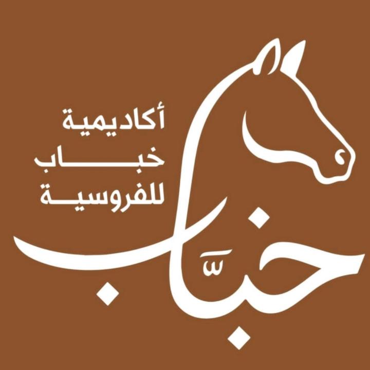 Abdullah Bakhadher