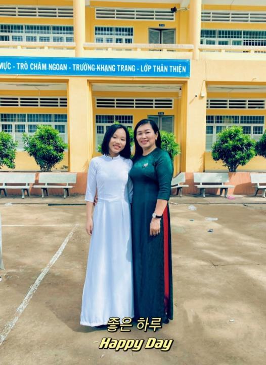 Yên Phúc Huỳnh Ngọc