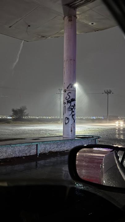 يزن الشمري