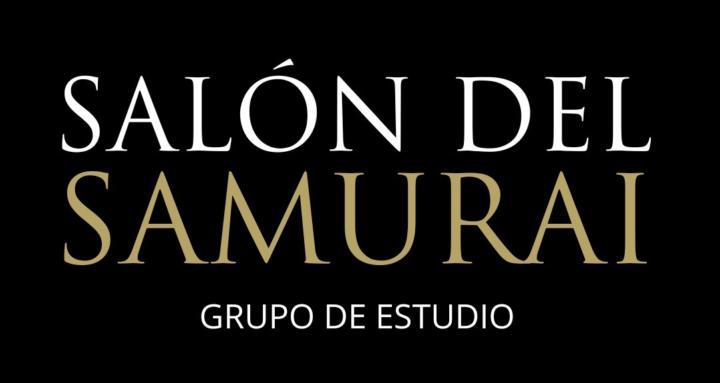 Salón del Samurai