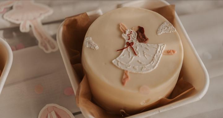 Akademija Poslastičarstva