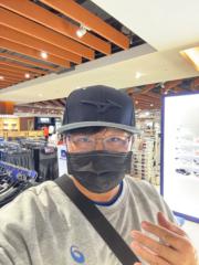 Hu Nate