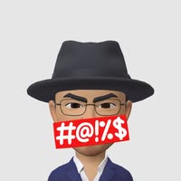 Bryan Nasarow