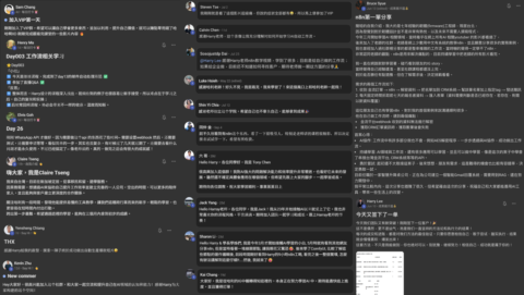 AI Agent大師學院 VIP gallery image