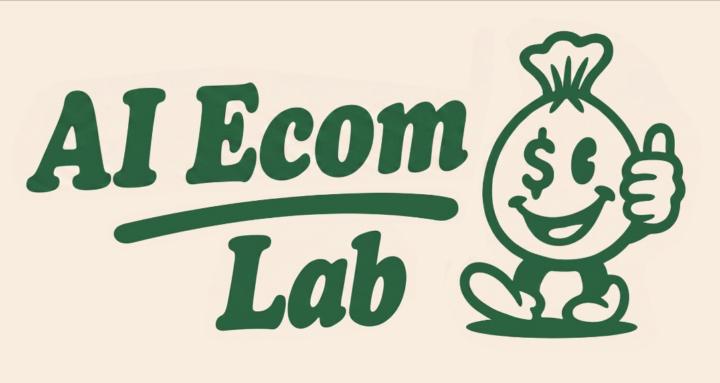 AI Ecom Lab