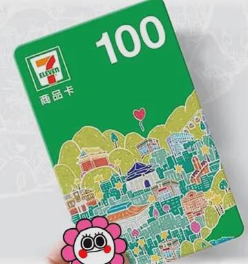 ▶️【開口變現塾｜市場調查問卷】