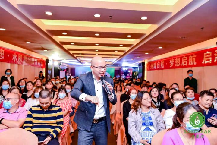 《如何辦好一場分享會？》