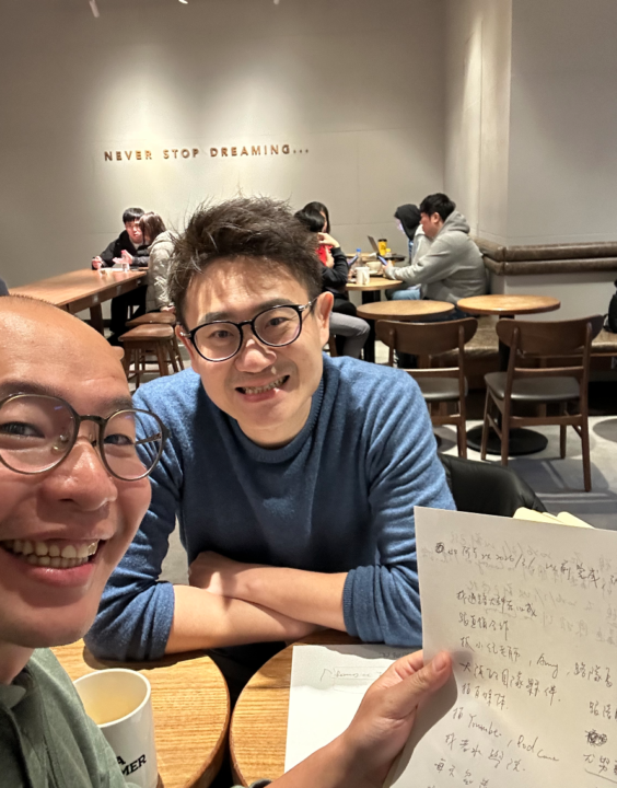 成為好講師，背後的故事_路隊長