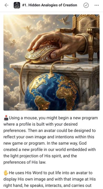 NEW COURSE SECTION AVAILABLE IN CLASSROOM