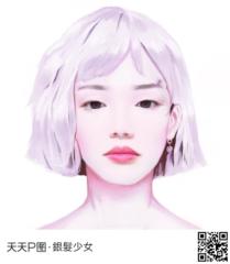 王美蓉 Wang