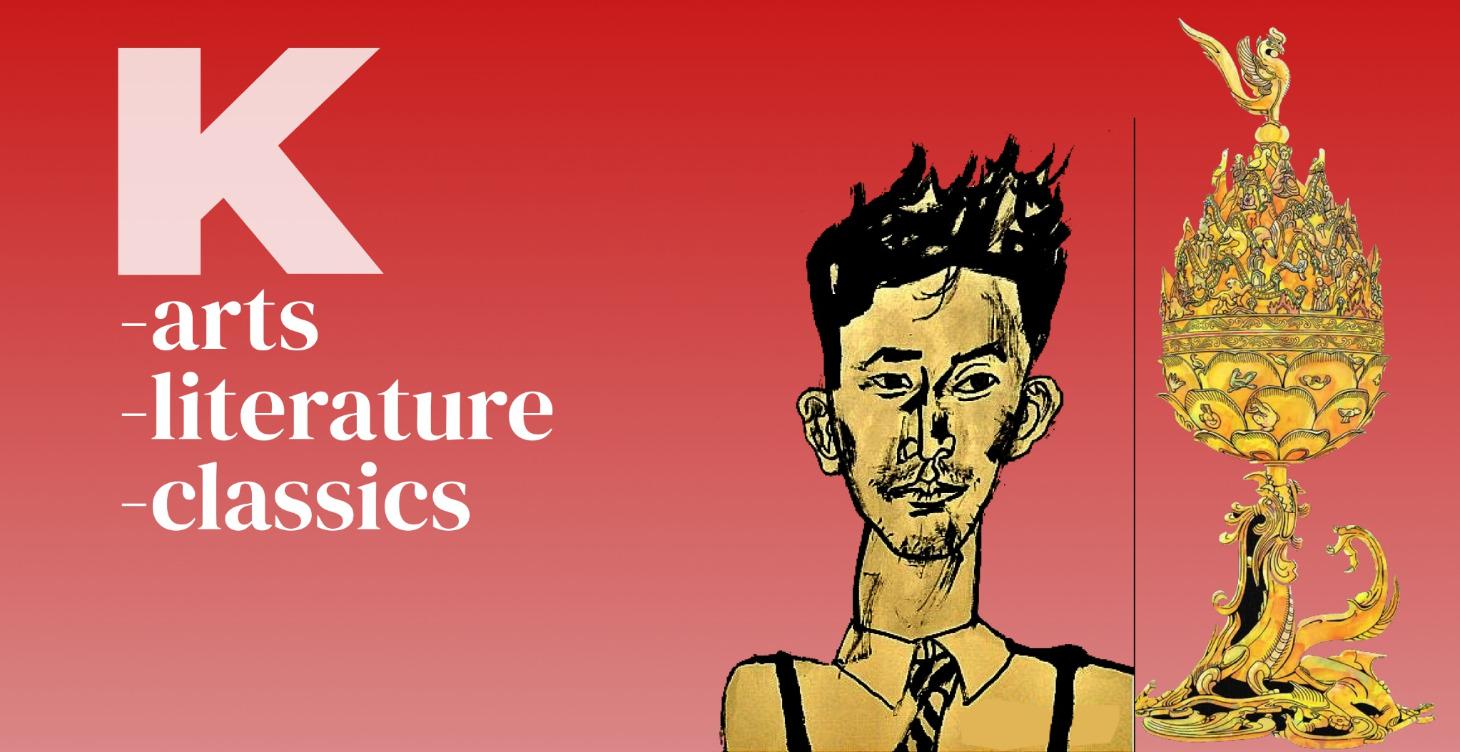K-arts | -literature | -classics