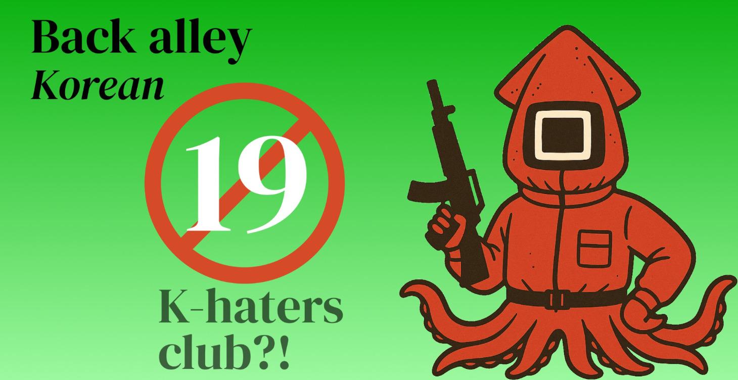 Back alley Korean | DwitGolMok HanGuk-Mal