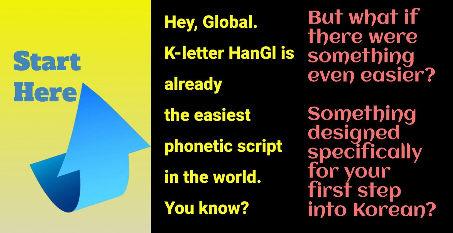 W:Ju-HanGl | Basic Course | GiCho