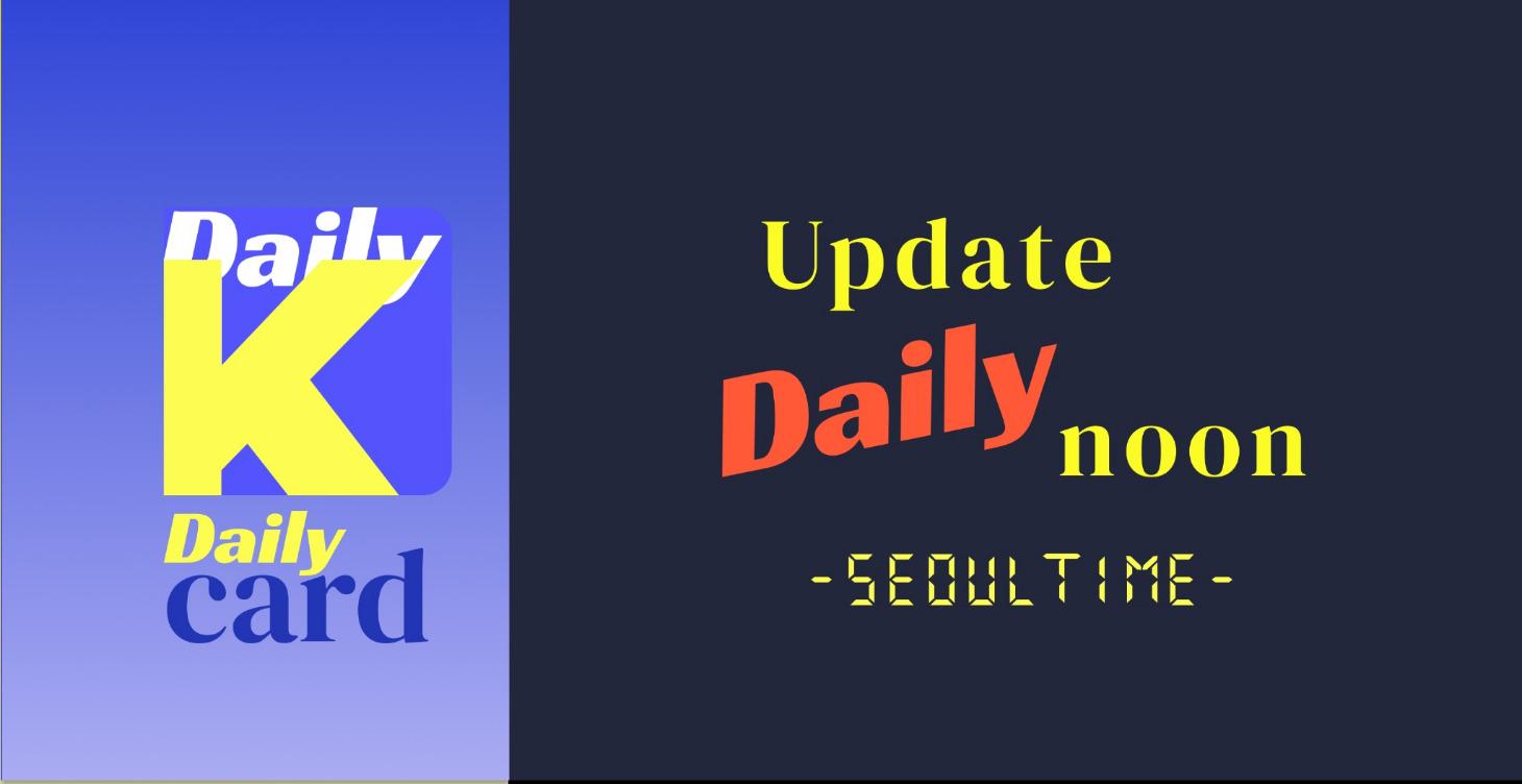 daily-K daily card | Focus on, JeMit-nn K