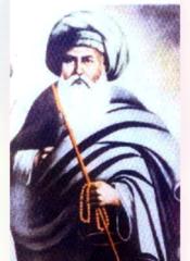 Muhammed Yusuf Yarar
