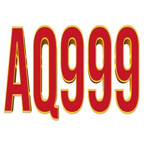 A Q