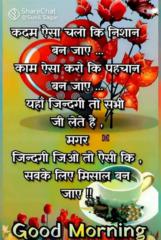 Ashish Agrawal