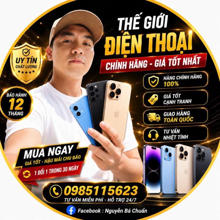 Chuan Ba