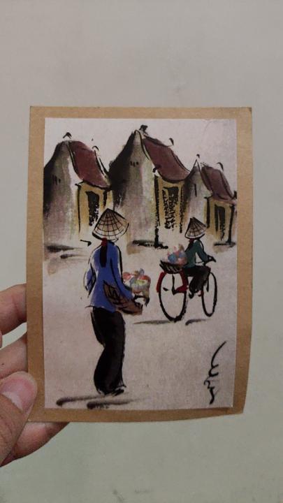 Li Ga
