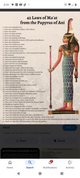 Mahogani Ma'at Heiskell