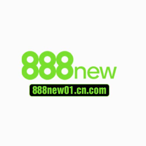 New Cncom