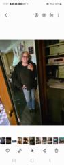Diane Mcgowan