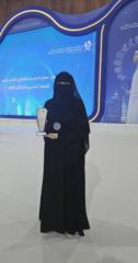 Tahani Allouh