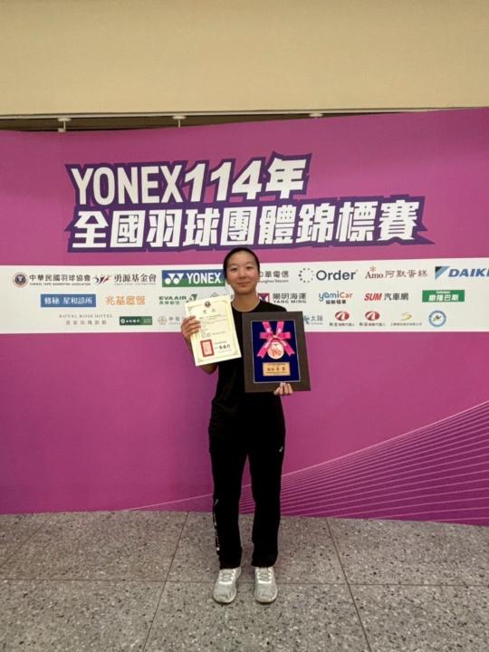Ju Mei Cheng
