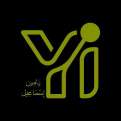 Yamin Ismail