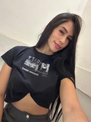 Lizeth Niño