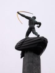 Jean-christophe Guillin