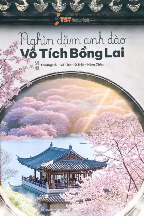 THƯỢNG HẢI - Ô TRẤN - HÀNG CHÂU - 4D3N