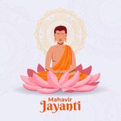 Niru Patanaik