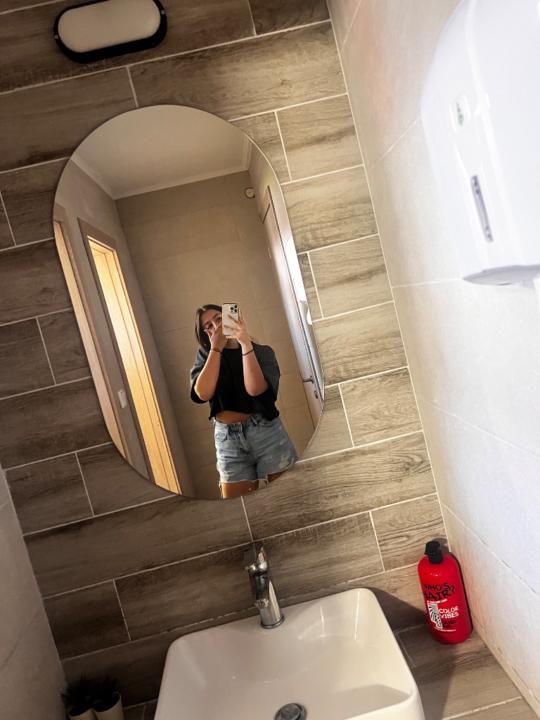 Мариела Гаджева