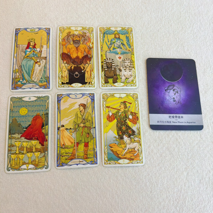 留下你覺得手邊裡面，最好用的一副塔羅