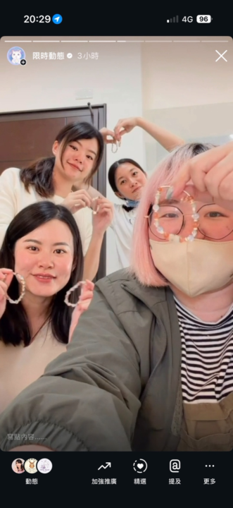 六年之約｜感謝今天一起來到小都教室的大家