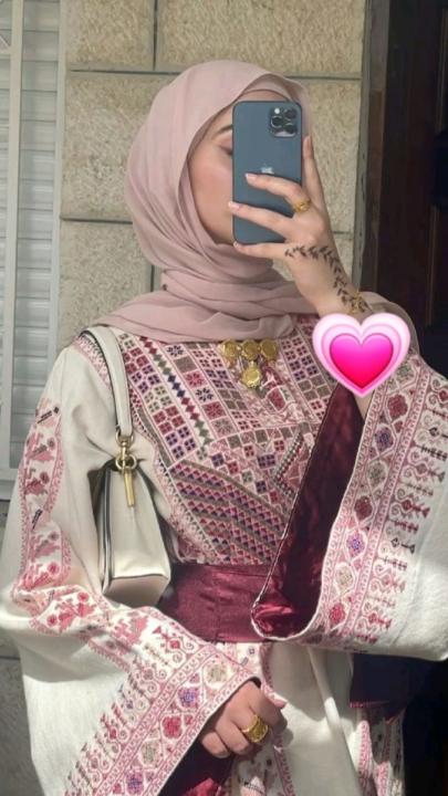 Areeba Amir