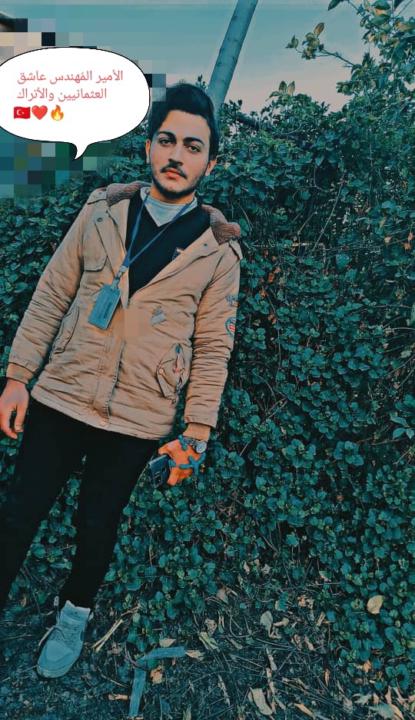 محمد ربيع حاج علي