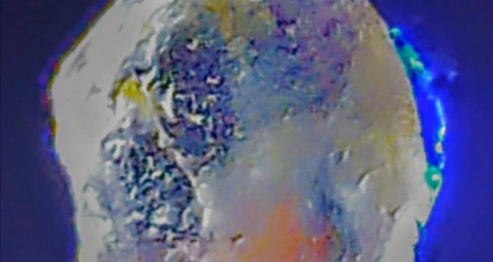  1GeoTrue Blast Craftsmanship 