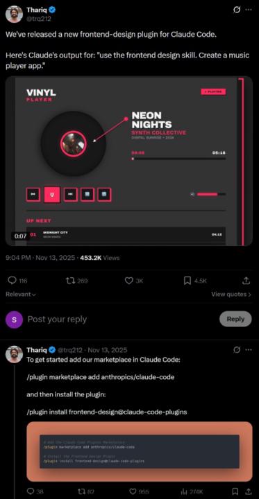 Franco Rotti