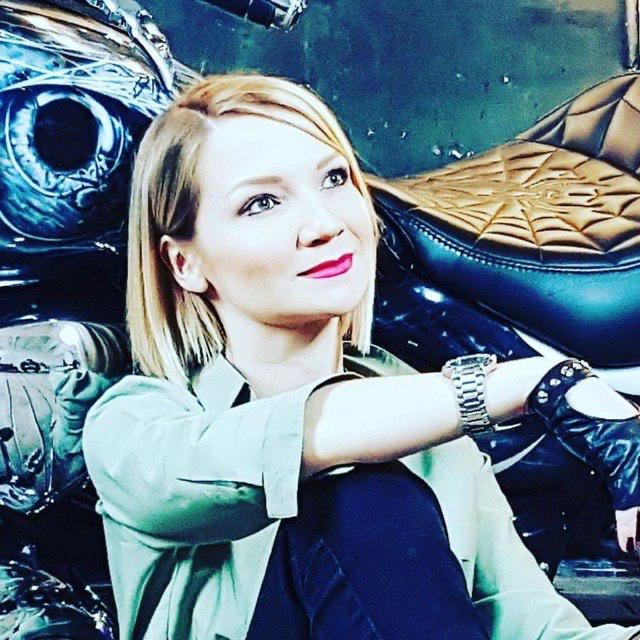 Юлия Пономарева