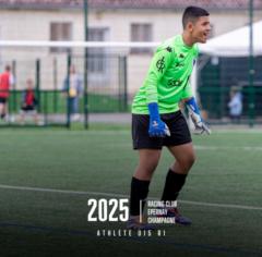 Haroun Souate